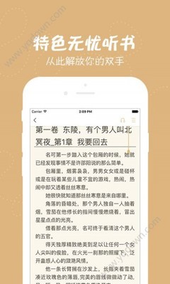 菲律宾人去中国从事教师行业办理什么签证？_菲律宾签证网